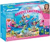 Адвент календар Playmobil - Магически русалки - 