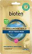Bioten Hyaluronic Gold Replumping & Smoothing Mask - 