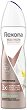 Rexona Maximum Protection Lime & Waterlily Scent - 