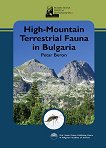High-Mountain Terrestrial Fauna in Bulgaria - 