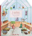 Градина - книжка за оцветяване - детска книга