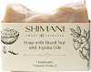 Shimani Brazil Nut & Jojoba Soap - 