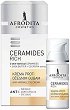 Afrodita Cosmetics Ceramides Rich Eye Cream 60+ - 