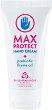 Bulgarian Rose Max Protect Hand Cream -          - 