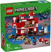 LEGO Minecraft -    - 