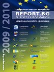 Report.BG Business Information 2009/2010 + CD - 