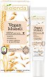 Bielenda Vegan Muesli  Eye Cream - 