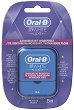 Oral-B 3D White Luxe Floss - 