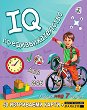 IQ предизвикателства - 50 изтриваеми карти с маркер - игра