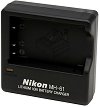 Зарядно Nikon MH-61 - За батерия Nikon EN-EL5 - 