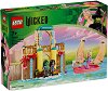 LEGO Wicked - ,       - 