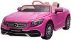   Mercedes Maybach S650 Cabrio - Kikka Boo - 