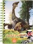 Динозаври: Kнижка за рисуване с кадифено покритие - детска книга