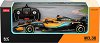  McLaren F1 MCL36 - Rastar - 