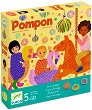 Pompom - 