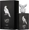 Lattafa Pride Shaheen Silver EDP - 