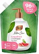 Teo Nature Elixir Grapefruit and Lemongrass Hand Wash -     - 