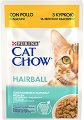         Cat Chow Hairball Control - 