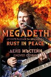 Megadeth  - 