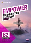 Empower - ниво Upper-intermediate (B2): Учебник по английски език Second Edition - 