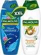     Palmolive Massage & Macadamia - 