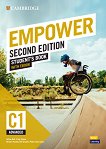 Empower - ниво Advanced (C1): Учебник по английски език Second Edition - учебник