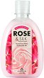 Bulgarian Rose Hair Conditioner Rose & Silk -        - 