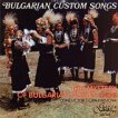 Мистерията на българските гласове - Български народни песни - албум
