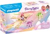 Playmobil Princess Magic -      - 