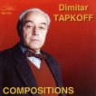Димитър Тапков - Композиции - 