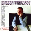 Симеон Пиронков - Композиции - 