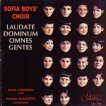 Хор на Софийските момчета - Laudate dominum omnes gentes - 