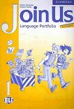 Join Us for English: Учебна система по английски език Ниво 1: Книжка за създаване на езиково портфолио - книга