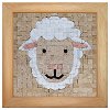 Каменна мозайка Овчица - Neptune Mosaic - С размери 17 х 17 cm - творчески комплект