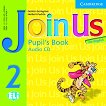 Join Us for English: Учебна система по английски език Ниво 2: CD с аудиоматериали за упражненията от учебника - книга