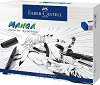Комплект за манга Faber-Castell Manga Starter Set