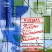Веско Ешкенази & Людмил Ангелов - Руска музика - албум