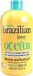 Treaclemoon Brazilian Love Shower & Bath Gel - 