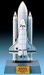 Космическа совалка - Space Shuttle W/Booster Rockets - 