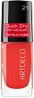 Artdeco Quick Dry Nail Lacquer - 