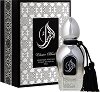 Arabesque Perfumes Elusive Musk EDP - 