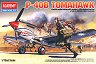 Военен самолет - Tomahawk P-40B - Сглобяем авиомодел - 