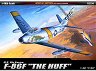 Военен самолет - F-86F Sabre Mig Killer - 
