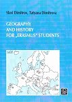 Geography and history for Erasmus students - 