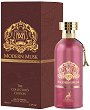 Maison Alhambra Modern Musk EDP -   - 