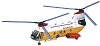 Военен хеликоптер - KV-107-II-5 J.A.S.D.F. - Сглобяем авиомодел - 