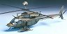 Военен хеликоптер - OH-58D Kiowa - Сглобяем авиомодел - 