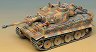 Немски танк - German Tiger I - Сглобяем модел - макет