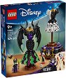 LEGO Disney -        - 