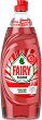    Fairy Extra+ - 